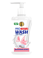 Жидкое крем-мыло Заботливая защита 470г PRO WASH 725356