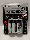 Батарейка Videx D/HR20 7500mAh блистер 2шт Ni-MH