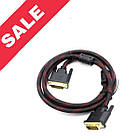 Кабель DVI-DVI 1.5 метрів