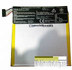 Акумулятор C11P1310 для Asus ME372 FonePad 7 K00EB 3950mAh