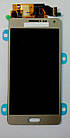 Модуль (дисплей + сенсор) для Samsung A500F, A500FU, A500H, A500M Galaxy A5 (OLED) золотий
