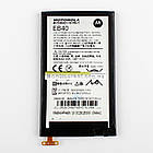 Акумулятор EB40 для Motorola XT910 / XT912 / XT916 (3300mAh)
