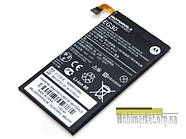 Акумулятор EG30 для Motorola XT907 / XT890 / XT902 / XT905 / XY980 / MXT901 1940mAh