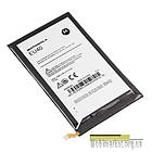 Акумулятор EU20 / EU40 для Motorola XT/XT1080