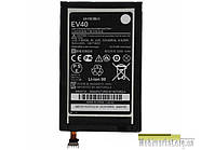 Акумулятор EV40 для Motorola XT926 (3300mAh)