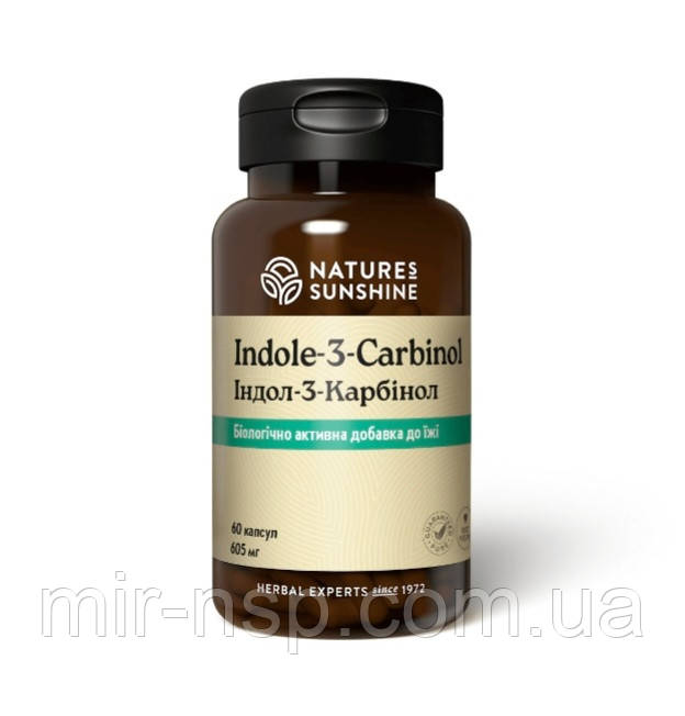 Індол 3 Карбінол (Indole 3 carbinol) бад NSP