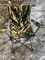 Кресло-зонтик с карманом, камуфляж