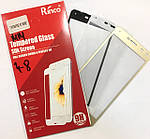 Захисне скло для Samsung G925/S6 EDGE 5D BLACK