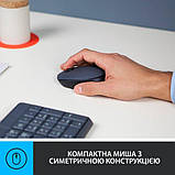 Комплект бездротовий Logitech MK235 UA (920-007931), фото 2