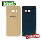 Задня кришка Samsung A320F Galaxy A3 (2017) Gold