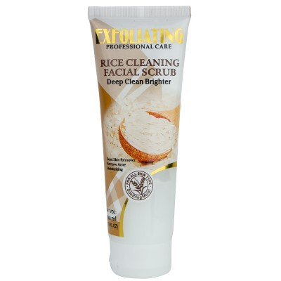 Скраб для об'єму Wokali Rice Facial Exfoliating WKL697 120 мл