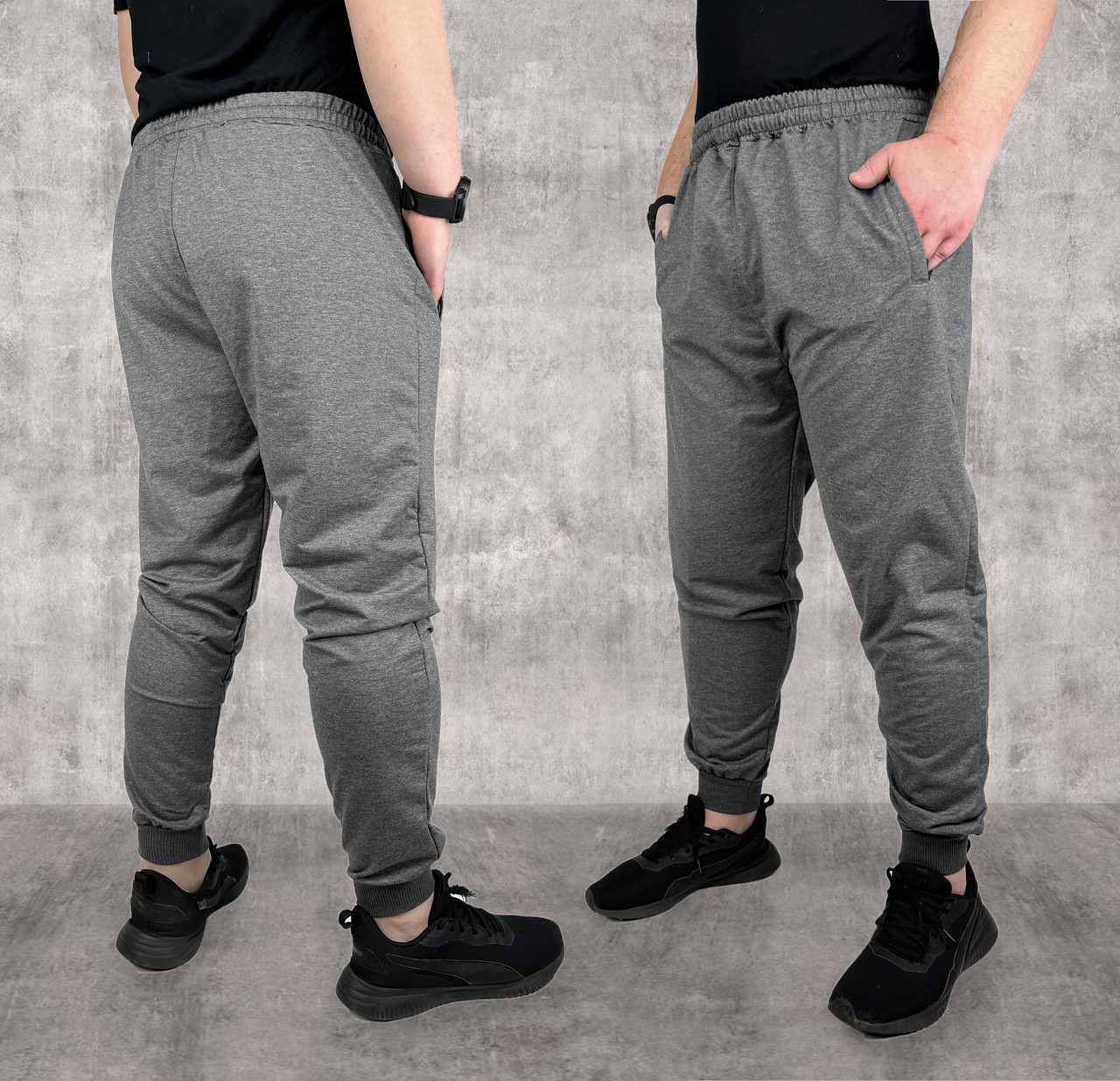 Чоловічі спортивні штани Розміри M-3XL Штани спортивні під манжет (Туреччина) Сірий колір