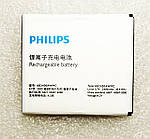 Original Акумулятор Philips W6500/AB2400DAWMC 2400mAh