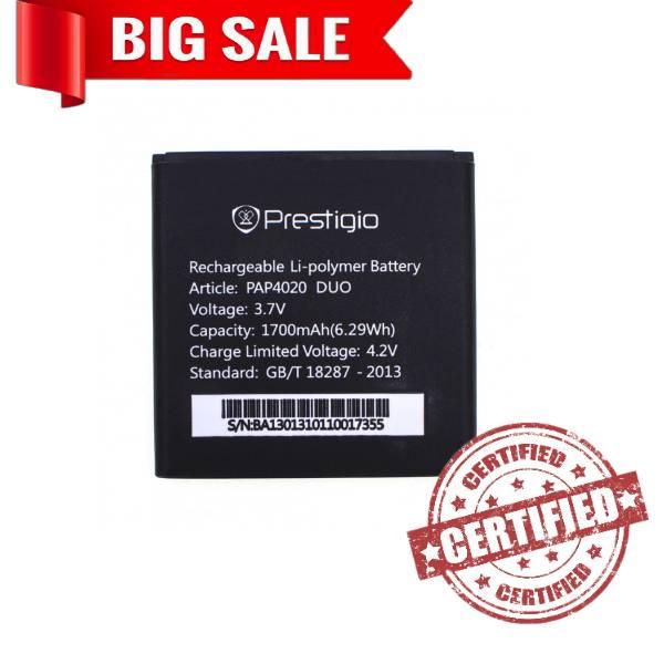 Original акумулятор Prestigio PAP4020 1700mAh, фото 1