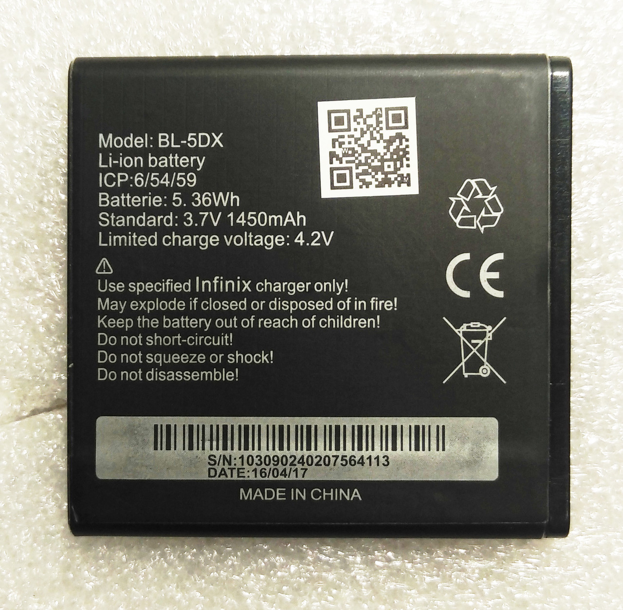 Акумулятор для INFINIX 5DX 1450mAh