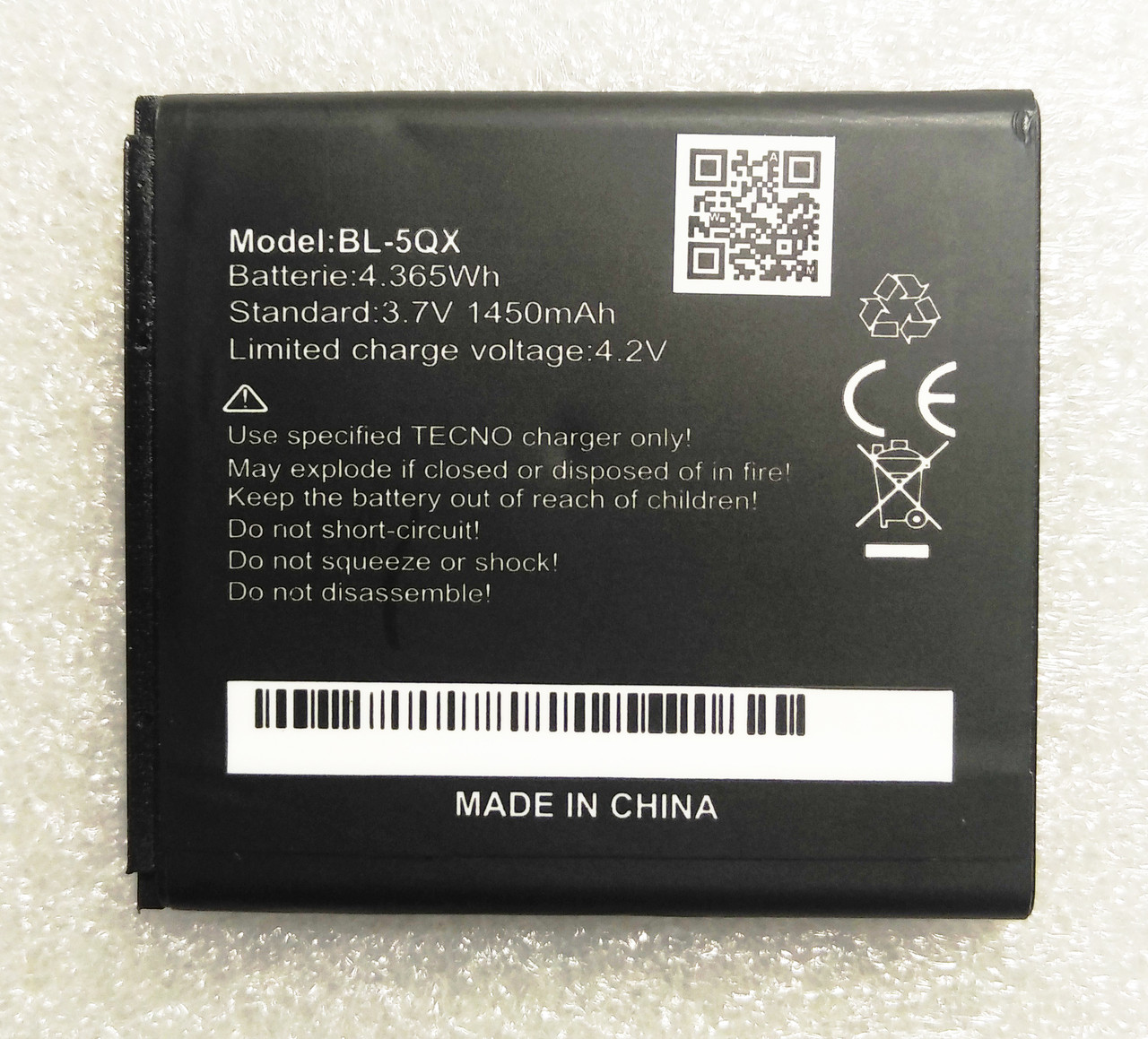 Акумулятор для INFINIX 5QX 1450mAh