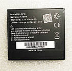 Акумулятор для INFINIX 5PX 2000mAh