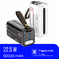 Повербанк Power Bank 50000 mAh 22.5 W Bavin. Внешнее зарядное устройство Повер банк павербанк