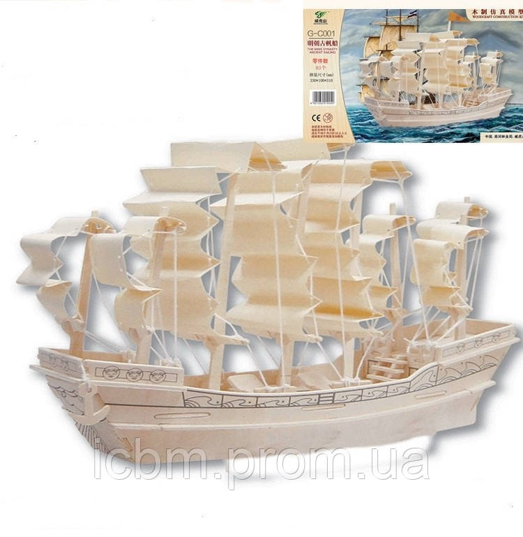 Деревянный 3D Конструктор "Корабль Парусник" SEA-LAND — Купить Недорого ...