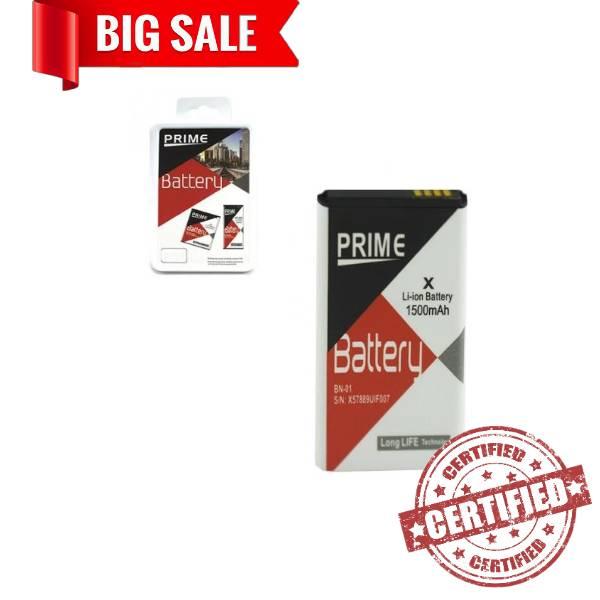 Акумулятор "Prime" для Nokia X (BN-01) 1500 mAh, фото 1