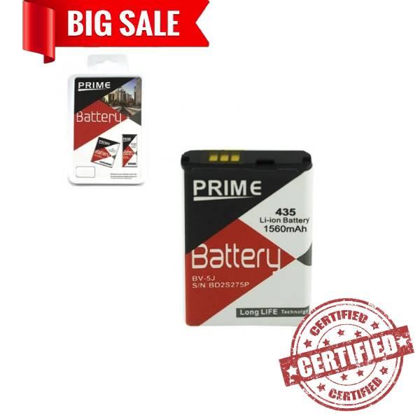 Акумулятор "Prime" для Nokia Lumia 435 (BV-5J) 1560 mAh, фото 1