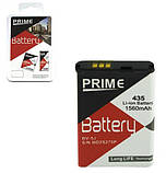 Акумулятор "Prime" для Nokia Lumia 435 (BV-5J) 1560 mAh, фото 2