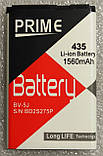 Акумулятор "Prime" для Nokia Lumia 435 (BV-5J) 1560 mAh, фото 3
