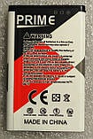 Акумулятор "Prime" для Nokia Lumia 435 (BV-5J) 1560 mAh, фото 4