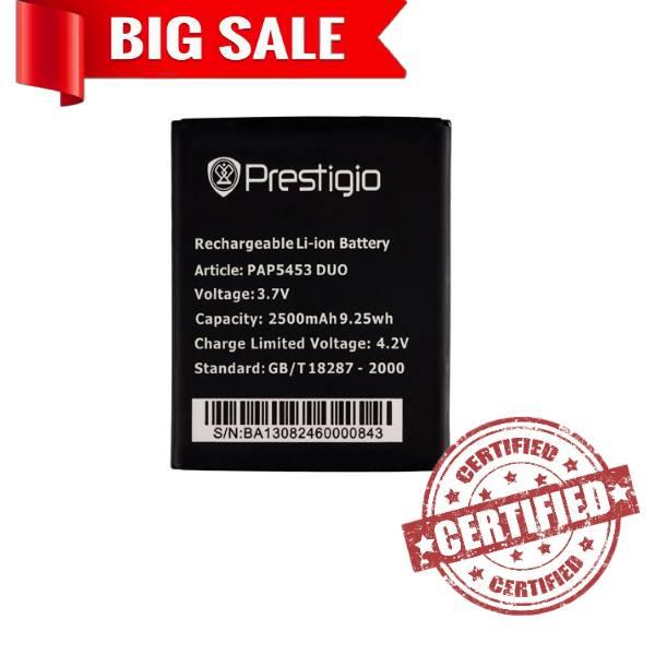 Акумулятор Prestigio PAP5453 duo 2500mAh, фото 1