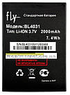 Акумулятор BL4031 для Fly IQ4403 (2000mAh)