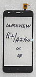 Touchscreen (екран) для Blackview A7, A7 Pro, Assistant AS-5436 чорний, фото 3