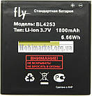 Акумулятор BL4253 для Fly IQ433 (1800mAh)