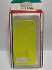 Ultra Slim чохол Iphone 5 / 5s  lemon