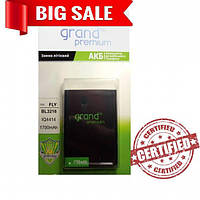 Акумулятори