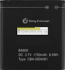 Акумулятор BA800 для Sony Ericsson V800 / V802SE Original 1750mAh