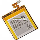 Акумулятор Sony LT28 Xperia L 1840mAh