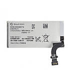 Акумулятор LT27/ST27 для Sony Xperia Go 1265mAh