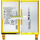 Акумулятор LIS1561ERPC для Sony Z3 MINI / D5803 / D5802 (2600mAh)