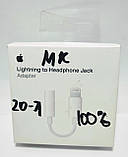 Адаптер Iphone 7G to aux 100%, фото 2