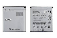 Акумулятор для Sony-Ericsson LT15i / LT18i 1500mAh