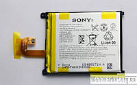 Акумулятор LIS1543ERPC для Sony Z2 D6503 D6502 3200mAh