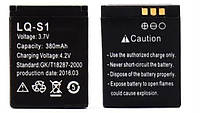 Акумулятор Smart watch LQ-S1 A1,DZ09,GR08