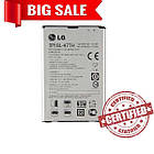 Акумулятор BL-47TH для LG D838 G PRO 2 original 3200mAh