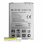 Original Акумулятор BL-51YF для LG G4, H815, H818 3000mAh