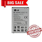Акумулятор BL-53YH для LG D855 G3/D690/D856 (3000mAh)