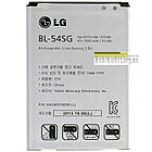 Акумулятор BL-54SG для LG G2 / G3s G3 mini D722 D724 / L90 D410 (2610mAh)