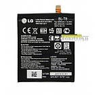 Акумулятор BL-T8 для LG G FLEX D955/D958/BL-T8 original 3500mAh
