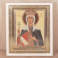 Ікона Олена свята рівноапостольна цариця, лик 15х18 см, у білому прямому дерев'яному кіоті