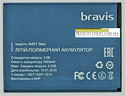 Original акумулятор A401 для BRAVIS NEO 1650mAh