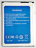 Акумулятор для Homtom HT27/HT27 Pro 3000mAh, фото 2